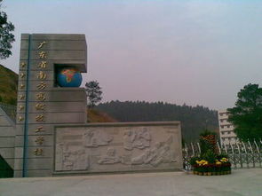 廣東省南方高級技工學校數字化設計與制造實訓室采購項目